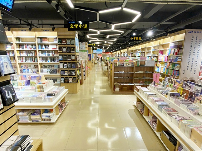 贺州店环境图