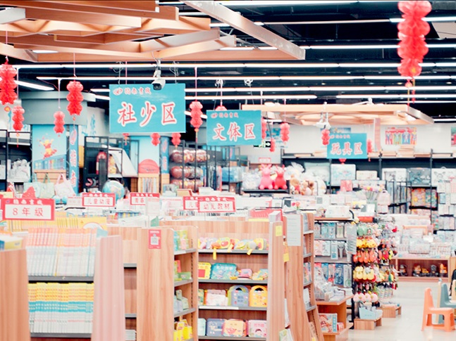 覃塘店环境图