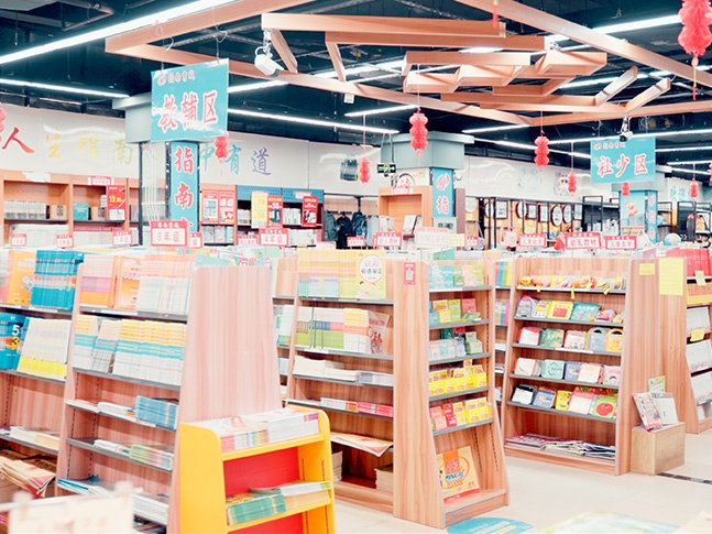 覃塘店环境图
